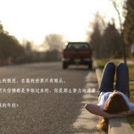 免费word文档下载电脑版官方